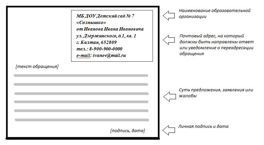 рисунок.jpg