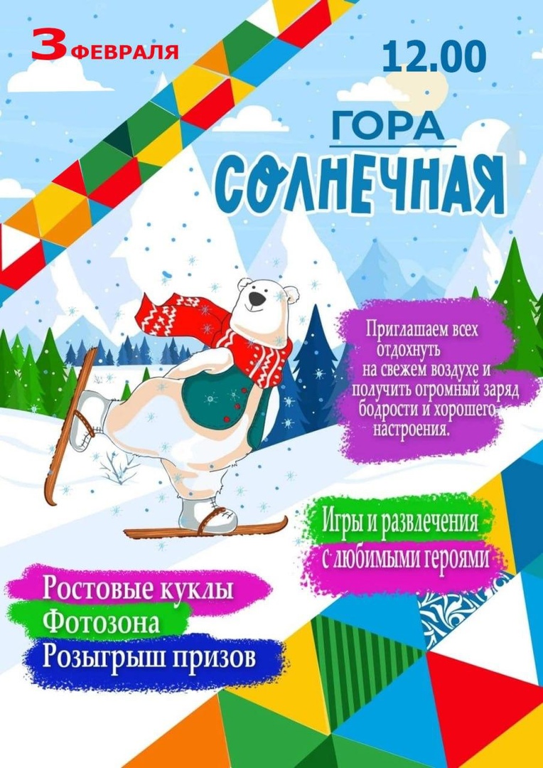 ф1.jpg