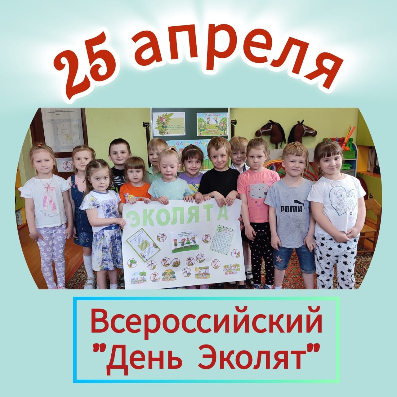 ф1.jpg