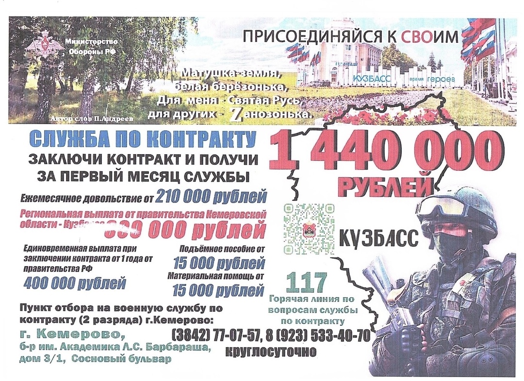 ф1.jpg