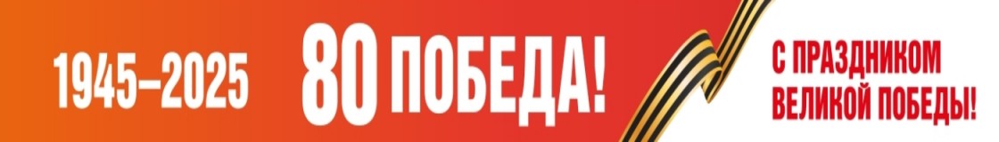 banner__image